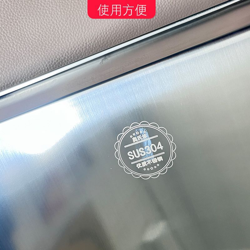 304 bandeja de acero inoxidable 40*30*3,3 anti-yodóforo engrosada Placa de desinfección rectangular fondo plano para la cirugía de laboratorio