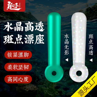 ���� ɢ�b���z����Ư�����l ���cˮ����͸������Ư�������Ʒ���