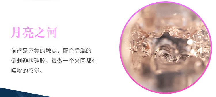 GALAKU Transparent Manual Masturbation Cup in TPE Soft Gel for Adult Men — detail image 26