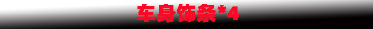 新样1.jpg