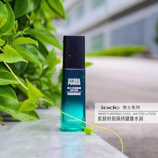 ���� ˮ����ʿ��ˬˮ��¶�����aˮ �iˮ�̝�����ā110g