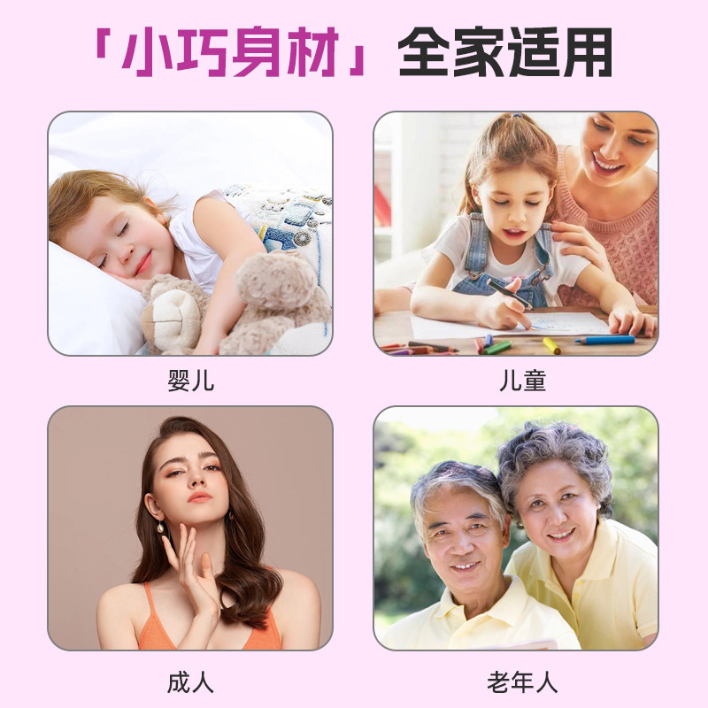 国境を越えたネイルカッター、静音、低振動、超長持ちバッテリー、コンパクトで持ち運び可能、正確なカット、家庭用、外出用、ミニサイズ|undefined