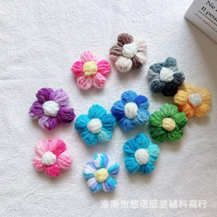 �F؛4.5�u׃��ܽ���ֹ��h�ë�����pɫС��DIY���b�o�ϰ��������