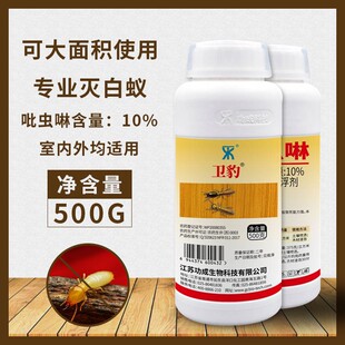 �l�����x��10%�����҃�������ρșˮ��ľ���燊��ρ���F���x��