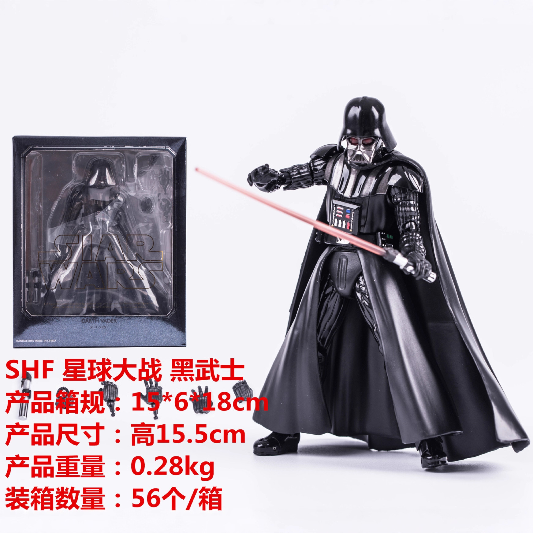 Animación especial mano fuerza despertar Darth Samurai negro modelo de muñeca móvil mayorista