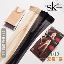 SK8918�ļ����˿��0D��˿�೬���Ըи�͸T������˿������������