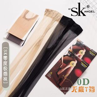 SK8918�ļ���нz�m0D�ڽz�m�����Ըи�͸T�n�����z�����n�Bѝ�m