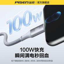 Ʒ��-��âϵ��һ��������������1.2m���100W