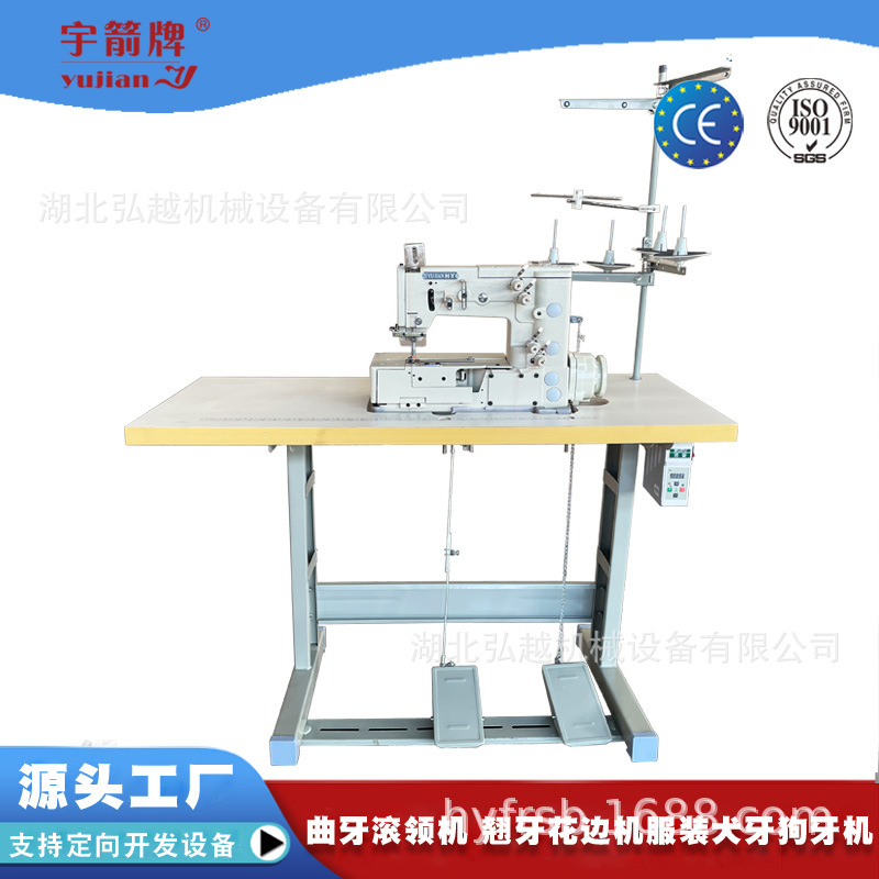 ���������������������װ�ι����������α߻� ��װ���ֻ�