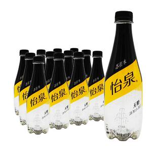 可口可乐怡泉苏打水*瓶苏打汽水饮料桃汁柠檬+苦柠味饮料-阿里巴巴