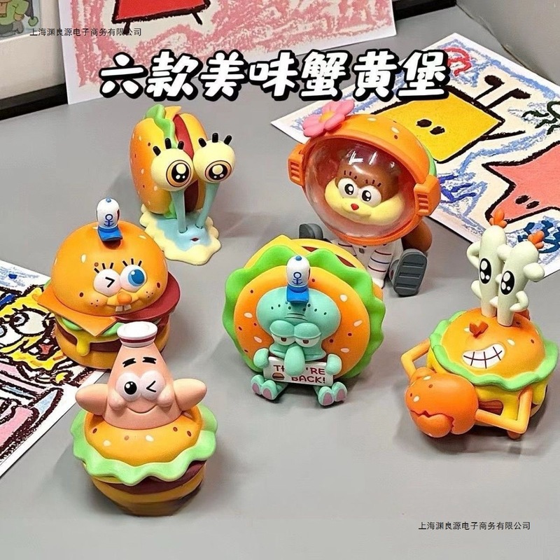 新款汉堡系列海绵宝宝盲盒派大星章鱼哥手办潮玩车载桌面摆件礼物|undefined