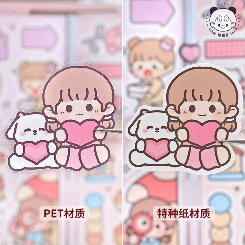 Sticker Тилидо/提拉多? but we must translate accurately. Let's craft translations without brand quirks.