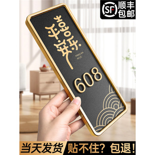 �T��̖�a�Ƽ��ø߼�������T�b��Ƅ����p��סլ�e�����g�T����