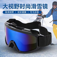 �羳�¿�r�з��F��ɽ��ѩ�R��������Lɳ�Ų��oĿ�\�����R3048