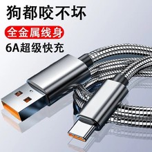 ���ɽ���ܛ�ܔ������¿��m���O����׿type�֙C��늾�6A�����s��