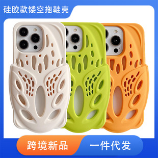 �U�ն�����ЬiPhone13�֙C��14promax���z��ˤ�m���O��12���o��11