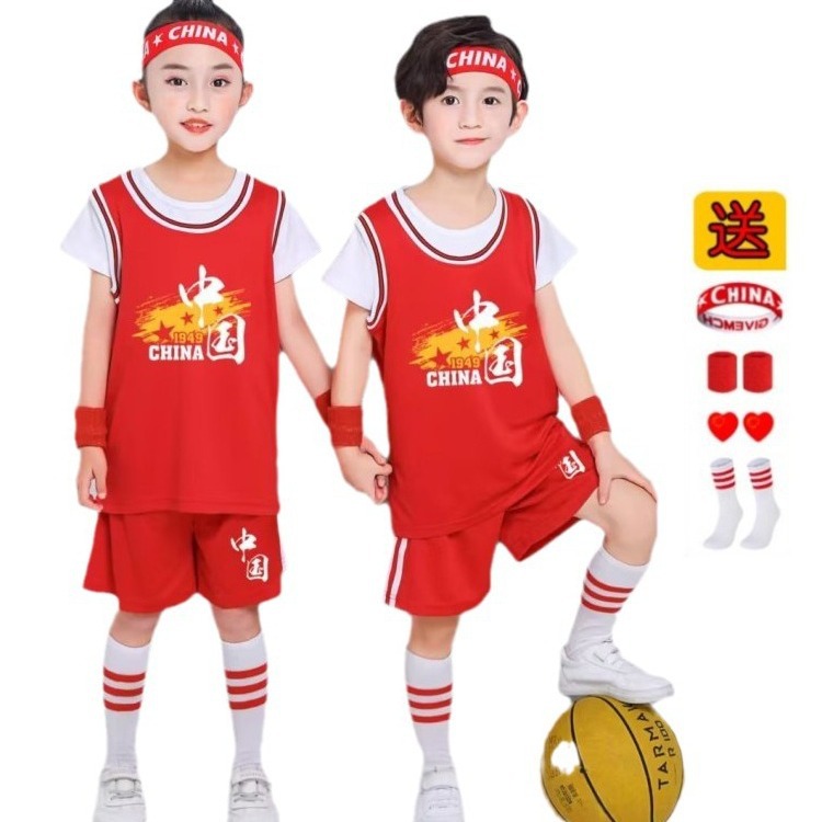 Children's basketball clothes suit boys and girls primary and secondary school students competition training clothes summer kindergarten gymnastics clothes Jersey