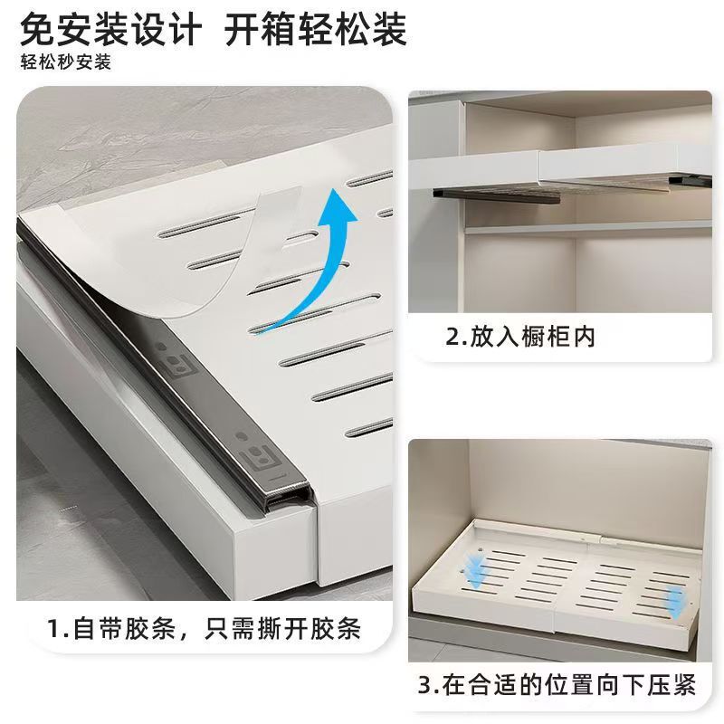 厨房橱柜可伸缩置物架免打孔拉篮抽屉式调料收纳架水槽碗篮储物盒|undefined