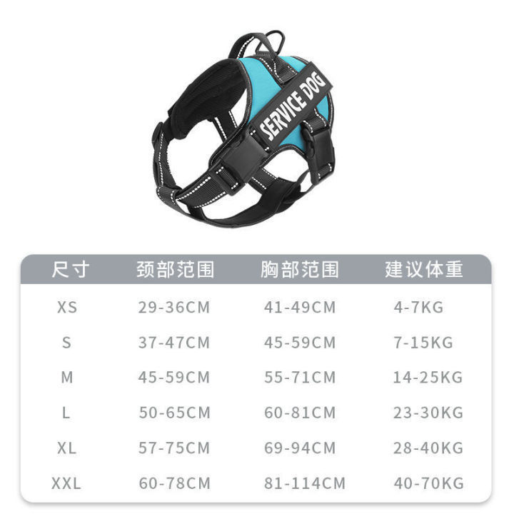 Cross-border nueva correa para el pecho del perro a prueba de explosiones tela Oxford pecho espalda X9 cuerda de tracción suministros para mascotas al por mayor