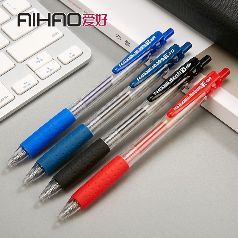 爱好文具489按动中性笔办公笔学生考试用品黑色笔0.5签字笔笔批发|undefined
