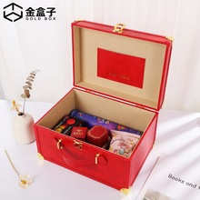 定制母婴护肤套装皮盒孕妇儿童洗护礼盒婚庆随手礼包装盒伴手礼