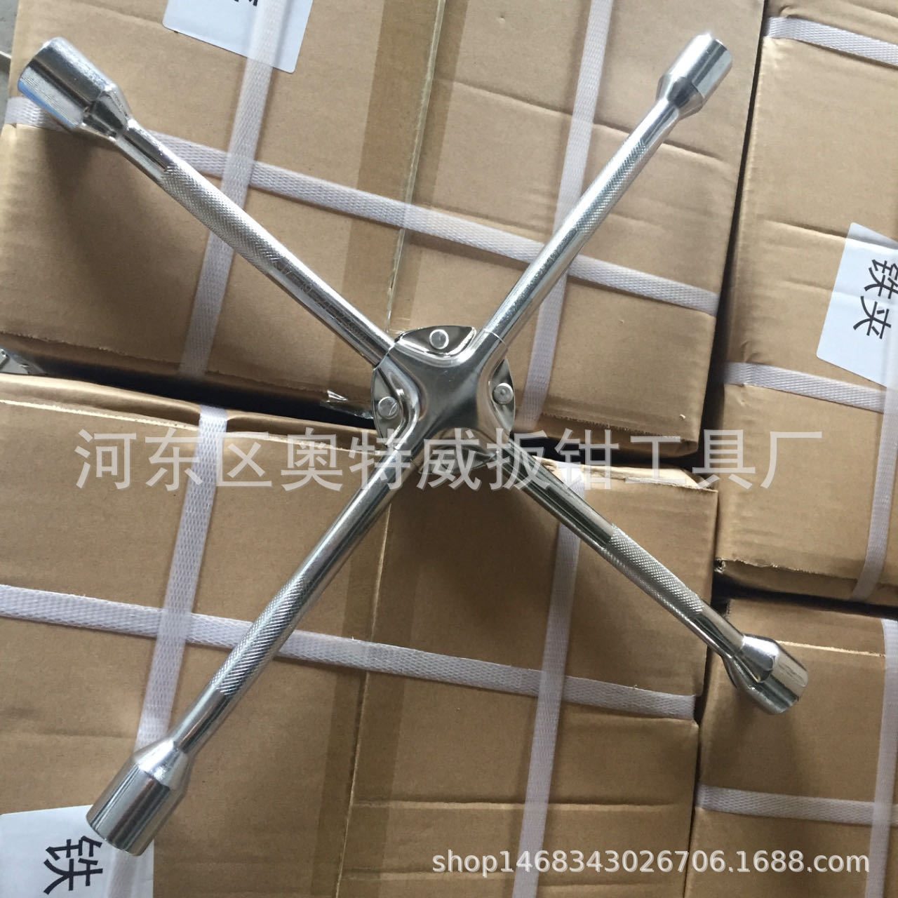 Llave de Tubo Hexagonal Forjada del Fabricante, Herramientas Manuales para Reparación de Automóviles, Llave Cruzada Plegable, Llave Cruzada para Neumáticos