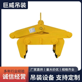 吊带;吊钩、抓钩;钢丝绳索具