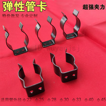 U�͏��Թܿ� ����䓹ܿ��� �����_�ڹܿ� ˮ�܊A ���� �i䓹ܿ���