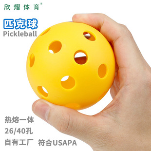 �S�����lPP26��PE40��ƥ����W��ʢ��pickleball�ߠ���ע�ܶ�����
