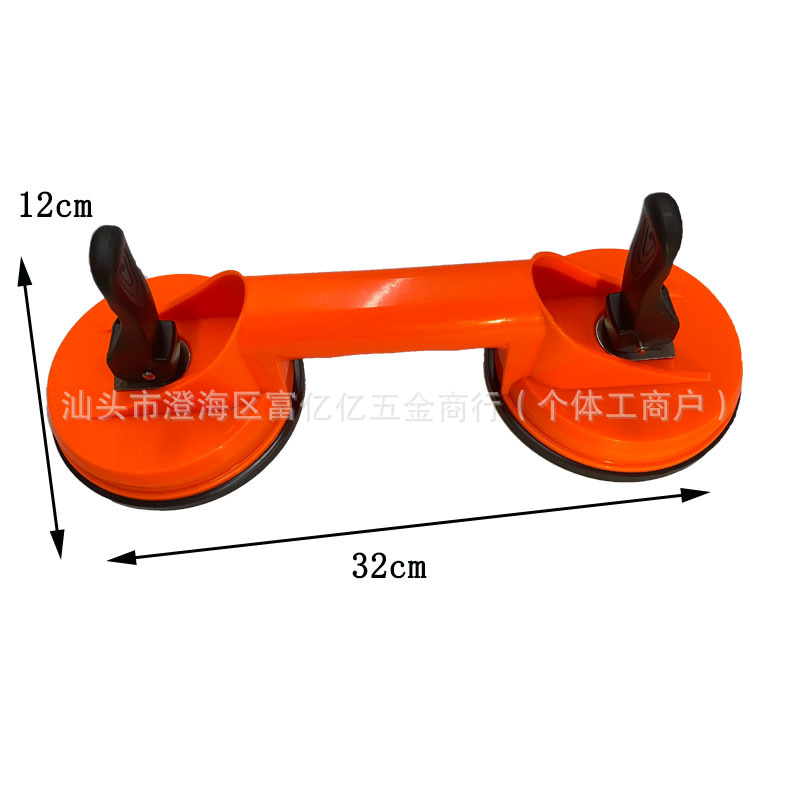 두 발톱 큰 흡입 컵