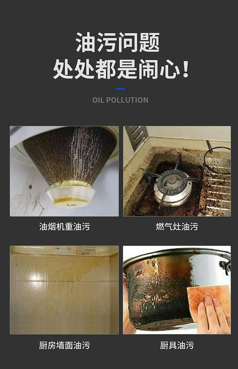 O1CN01af0jop1NIZSrULdUi_!!2209534881547-0-cib.jpg?__r__=1650439757168