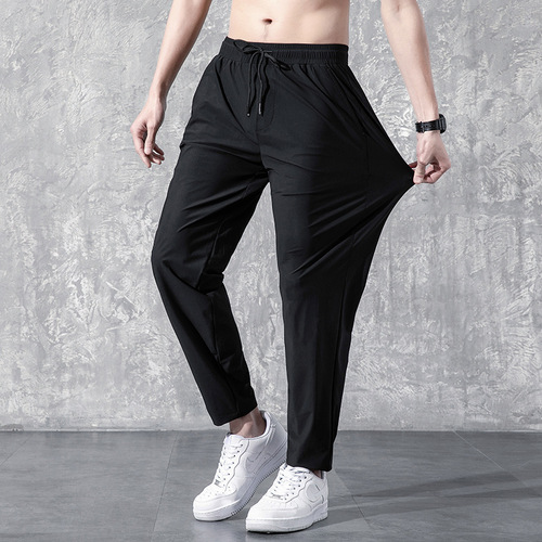 Men's Summer Casual New Korean Style Trendy Thin Large Size Long Pants Loose Fashion Versatile Sports Pants 2024