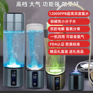 12000PPB����ˮ����Ş��С����ˮ���|�Ԛ������x����ˮ��ˮ��