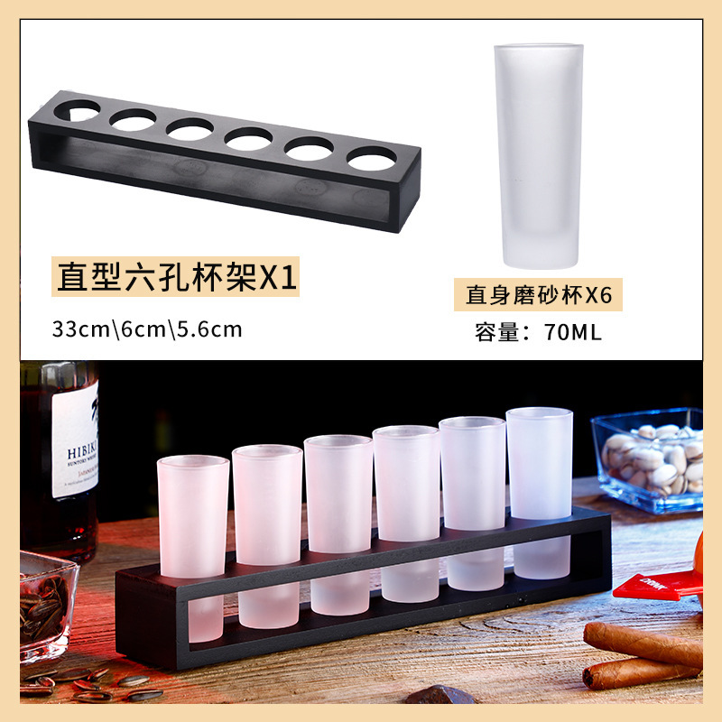 Taza de bala de bar, taza de vino, taza de vino, taza de vino, taza de cóctel, taza de vino B52, taza de vino