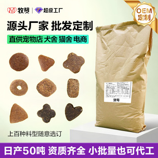 ؈�Z���Zo.e.m ����Zʳ10kg����̩�Ͻ�ë����Ȯ�Z�o��؈�Z