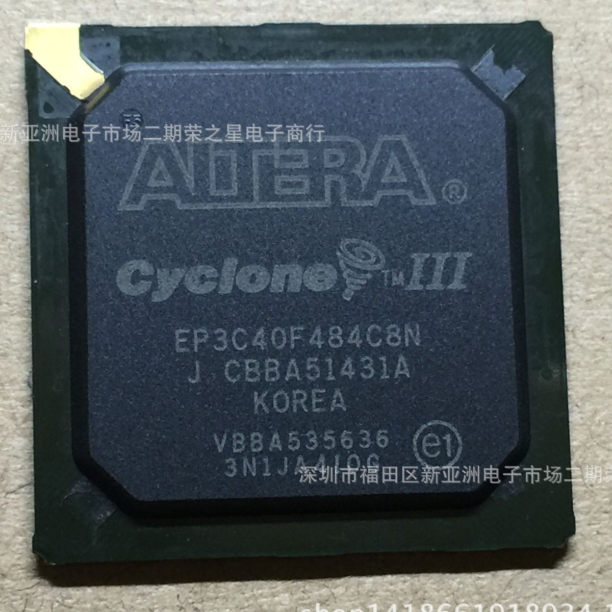 EP3C40F484C8N BGA集成电路芯片 正品  电子元器件IC BOM报表配单