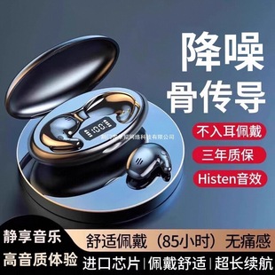 2025�¿�ǂ����{�����C��o�����ʽ˯�߽�������|�m������