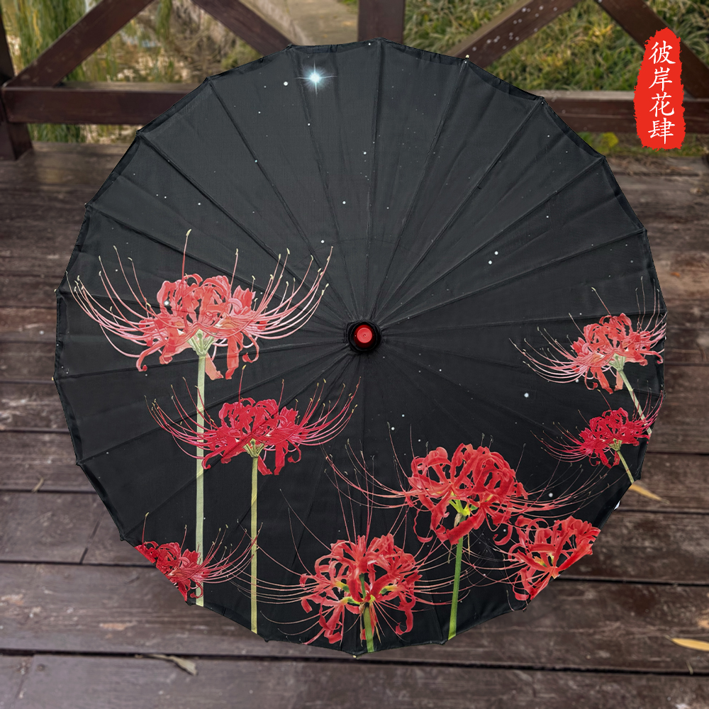 Huasi en el otro lado