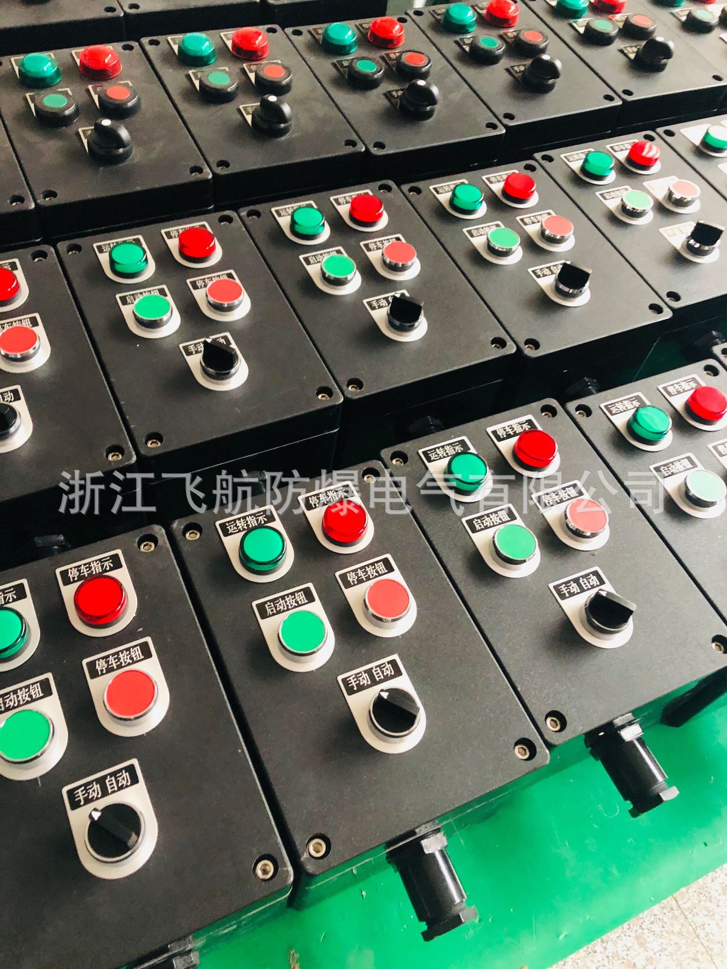 ��ˮ�������������� ����������Դ������LBZ����