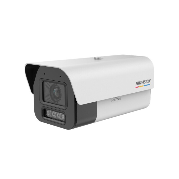 海康威视DS-2CD5A27EFWDV2-LZS 200万 全彩筒型网络摄像机