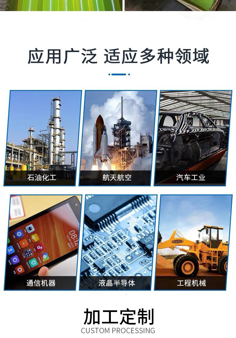 4abd3dcb-2a00-408f-ab87-938b74551de5.jpe