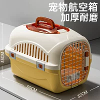 Кошачья сумка-перелётный бокс, переноска для стресс-кошки, клетка для животных в машине, проверенная вместимость, космический капсула-собака