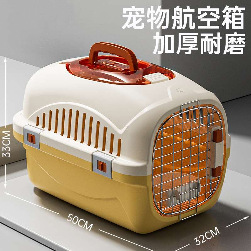 Cat Bag Flight Case Cat Portable Anti-Stress Cat Box Pet Dog Car Shipping Space Capsule Dog Cage