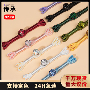 ���۸���荿���β荿�һ�ֱP����ʽ�������·���o�Ϗ͹����b�~��