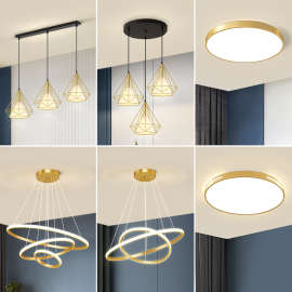 主卧室吊灯客厅灯led吸顶灯具全屋套餐轻奢简约现代大气家用餐满