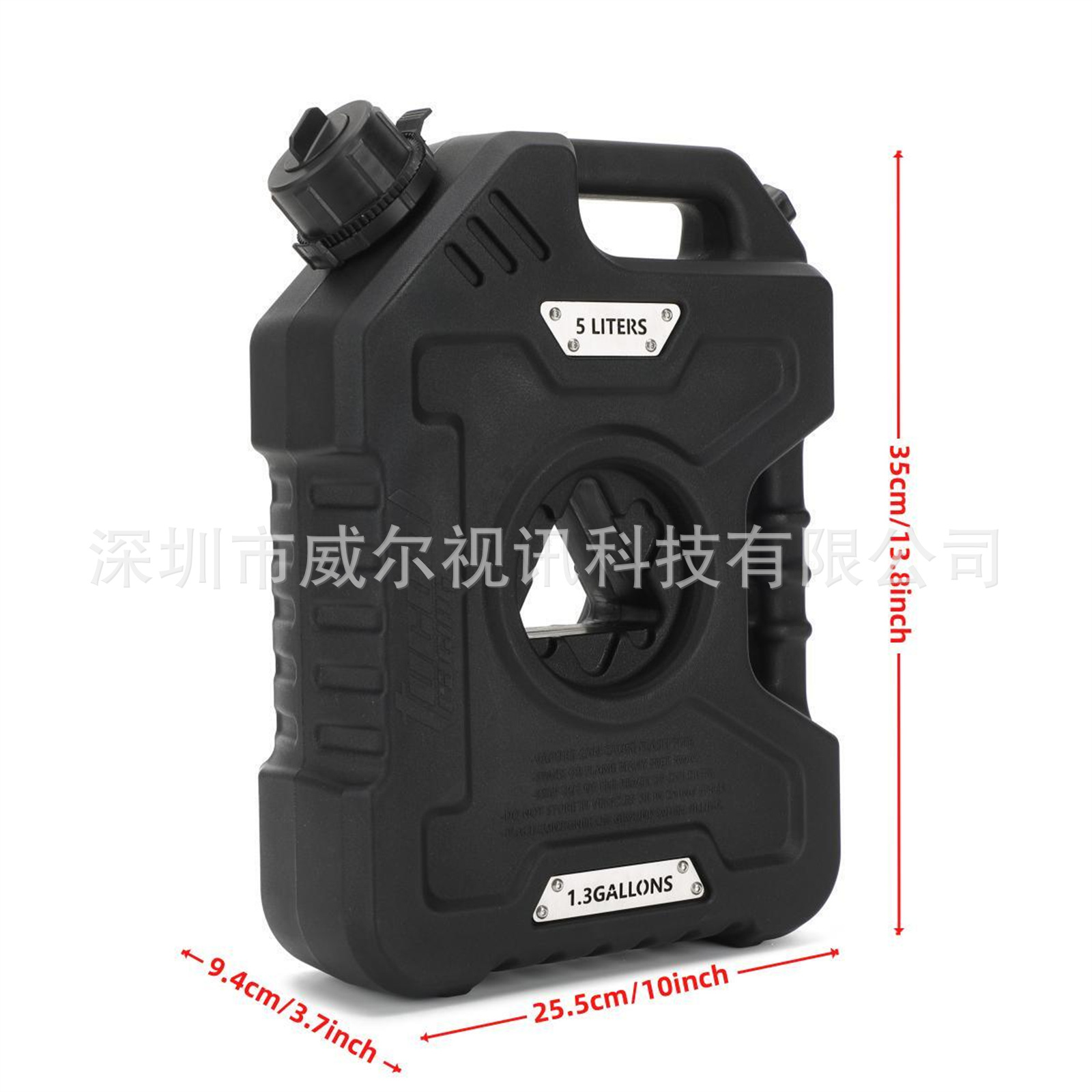 Tucool Racing 5L Motorcycle Fuel Tank Diesel Gasoline Canister Cross-Border Exclusive Supply for Motorcycle Front-Mounted Fuel Tank