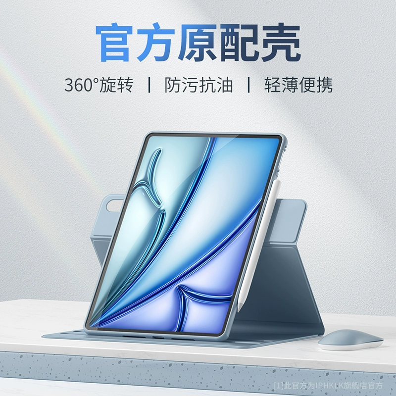 Huawei, Honor, совместимый защитный чехол, планшет/ноутбук, 5S, pro11
