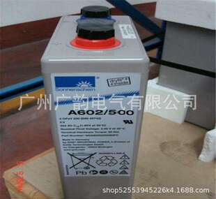 �p�|��ꖹ���늳�2V600AH A602/600����C�� �z�w��늳؏S��