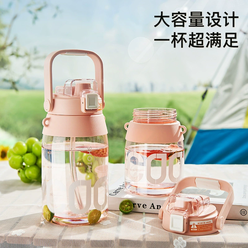 Новый стакан Shangtai из тритана, пластиковая студенческая бутылка для воды, космический стакан, двухслойная поилка с крышкой для улицы и лаборатории