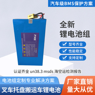 �¿�F؛48v�늳� 늄�܇��܇�бP���\܇�늳�ȫ�����F�늳�